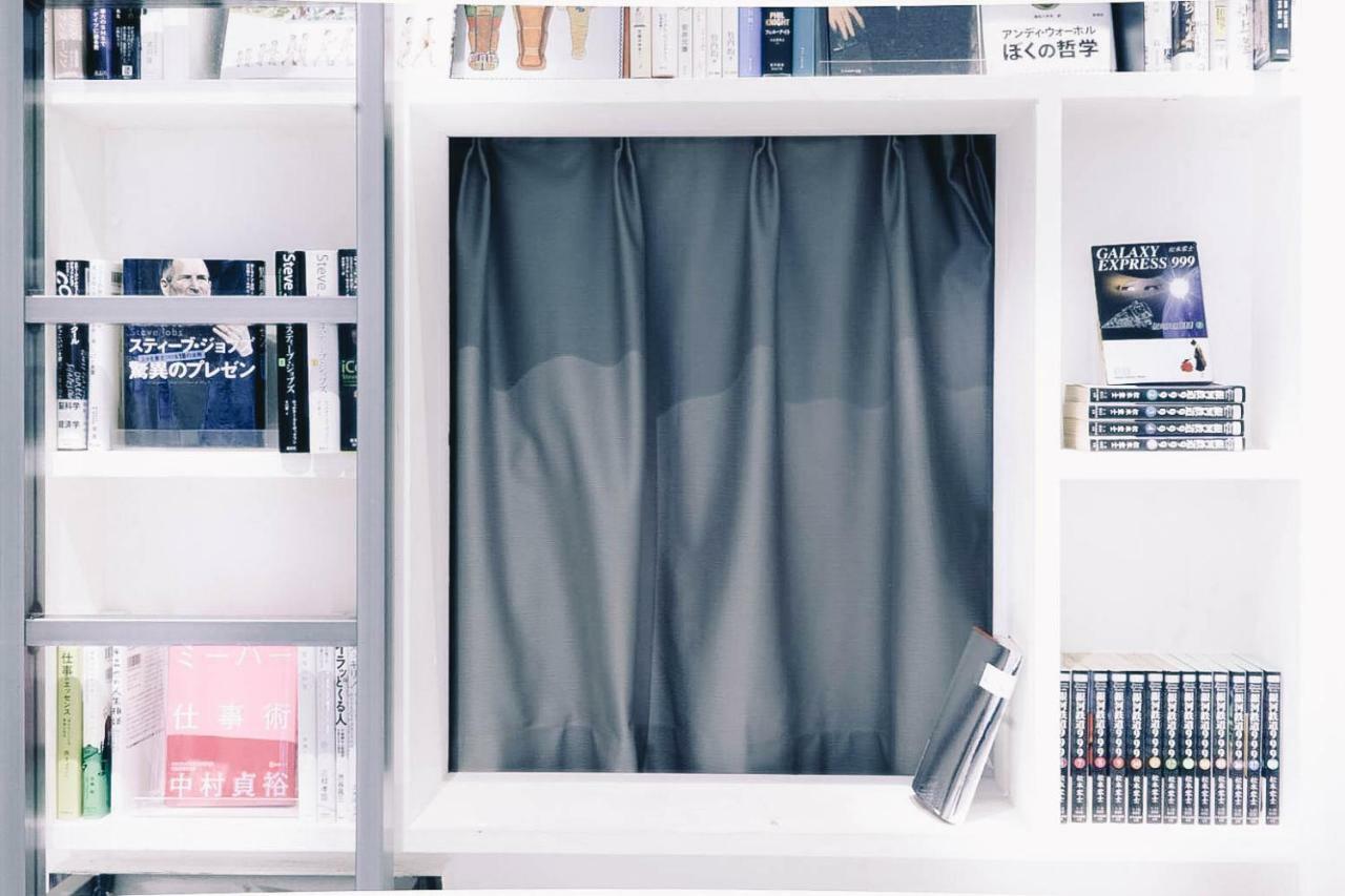 Asrama Book And Bed Tokyo Shinsaibashi